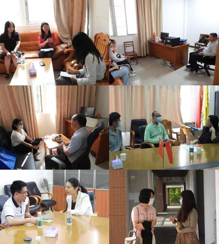 伟德bv国际体育