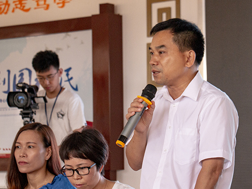 伟德bv国际体育