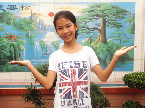 伟德bv国际体育