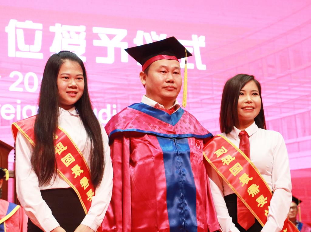 伟德bv国际体育