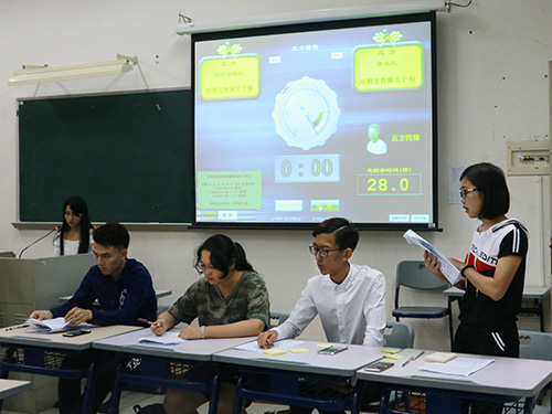 伟德bv国际体育