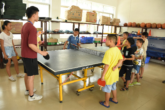 伟德bv国际体育