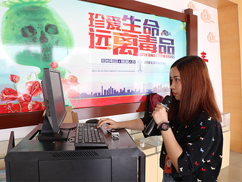 伟德bv国际体育