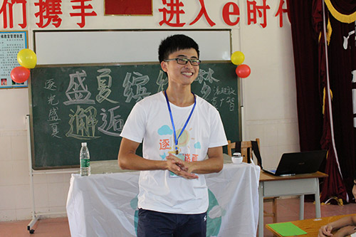 伟德bv国际体育