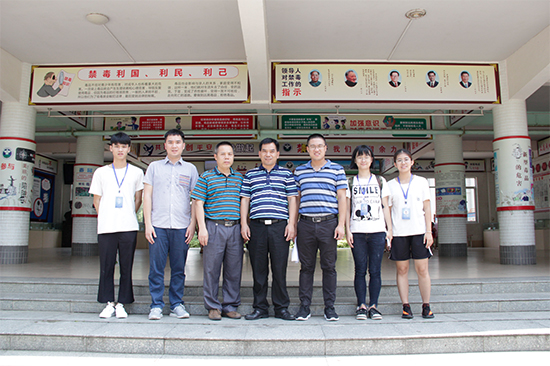 伟德bv国际体育