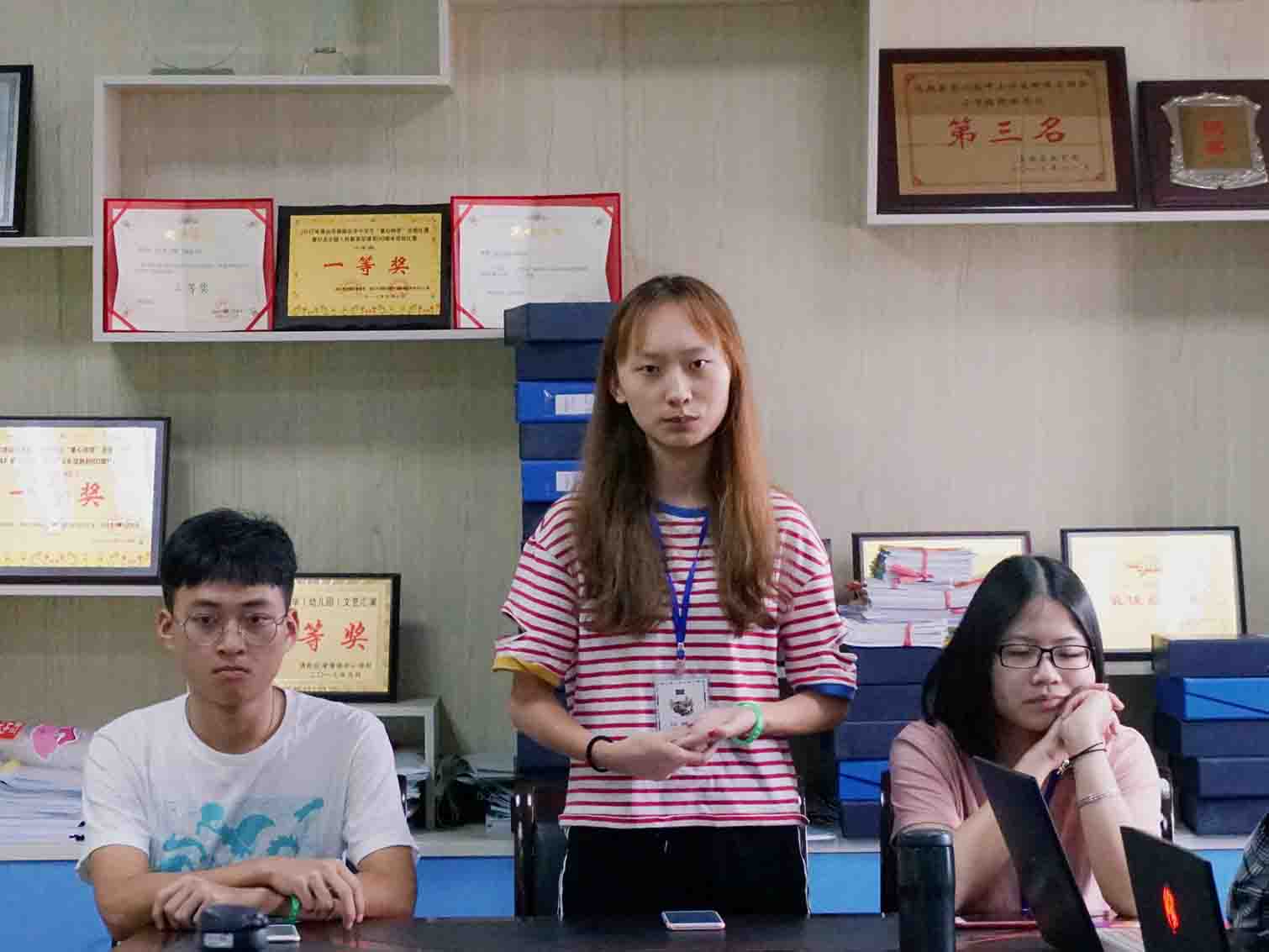 伟德bv国际体育