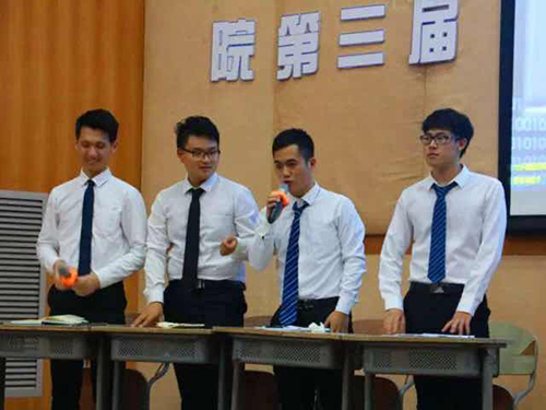 伟德bv国际体育