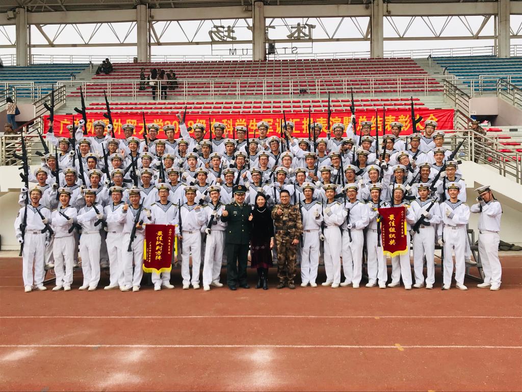 伟德bv国际体育