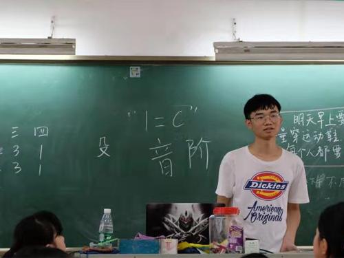 伟德bv国际体育