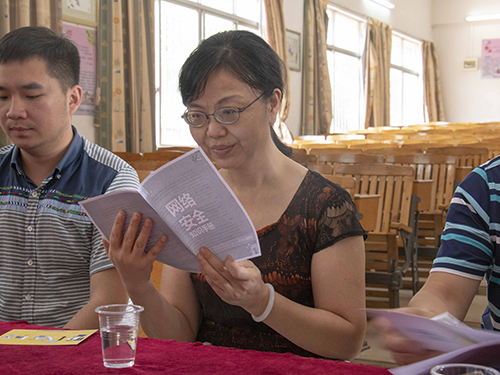 伟德bv国际体育