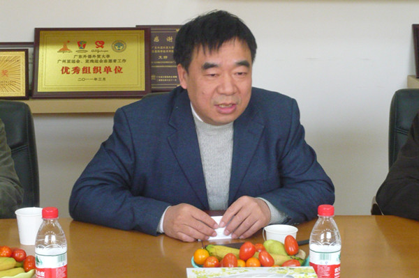 伟德bv国际体育