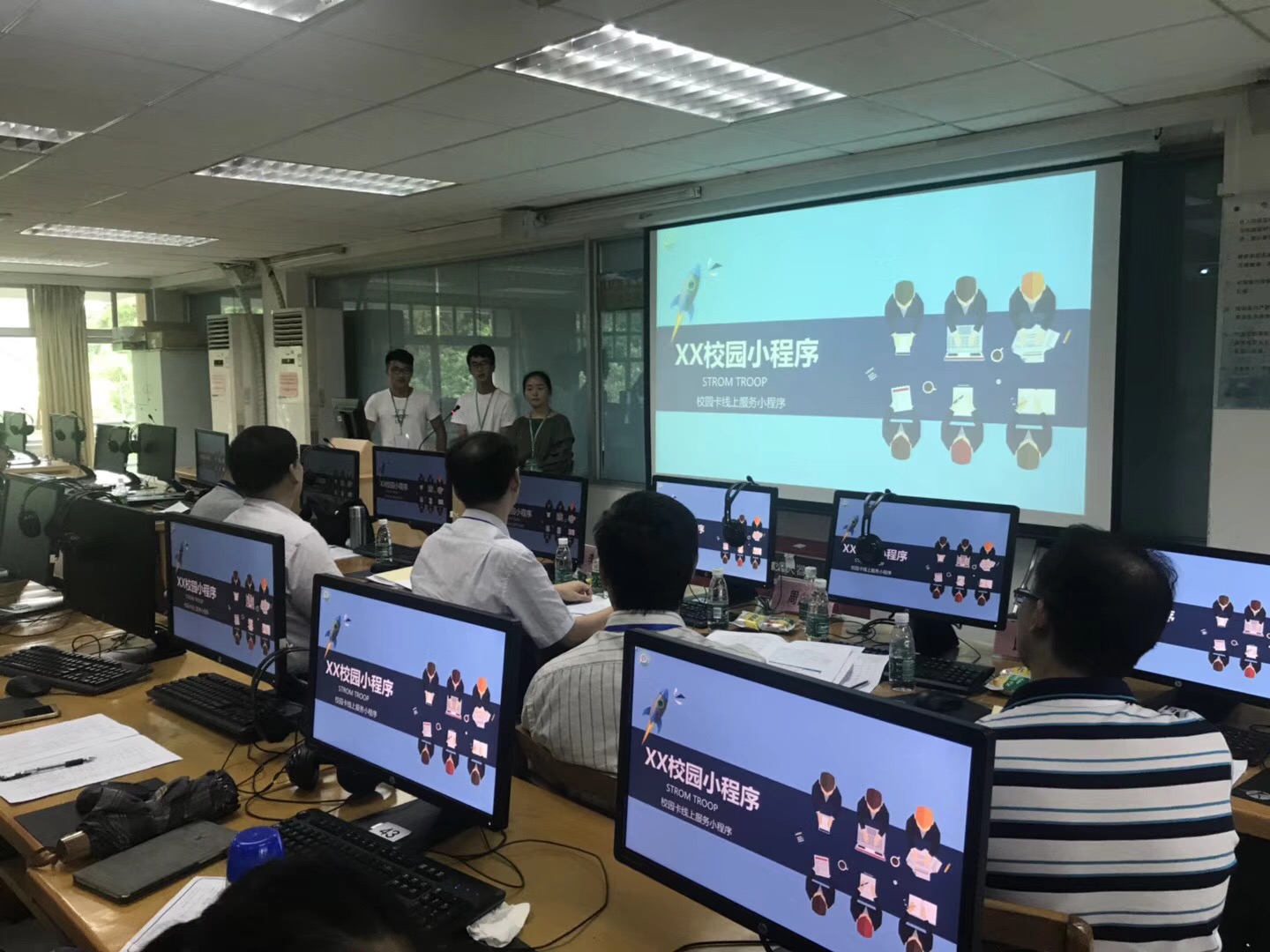 伟德bv国际体育