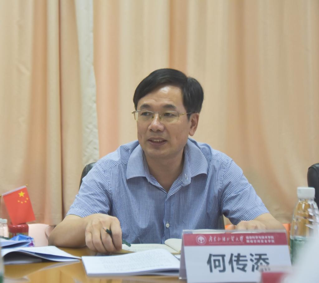 伟德bv国际体育