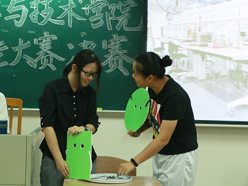 伟德bv国际体育