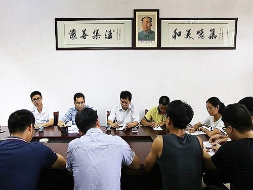 伟德bv国际体育