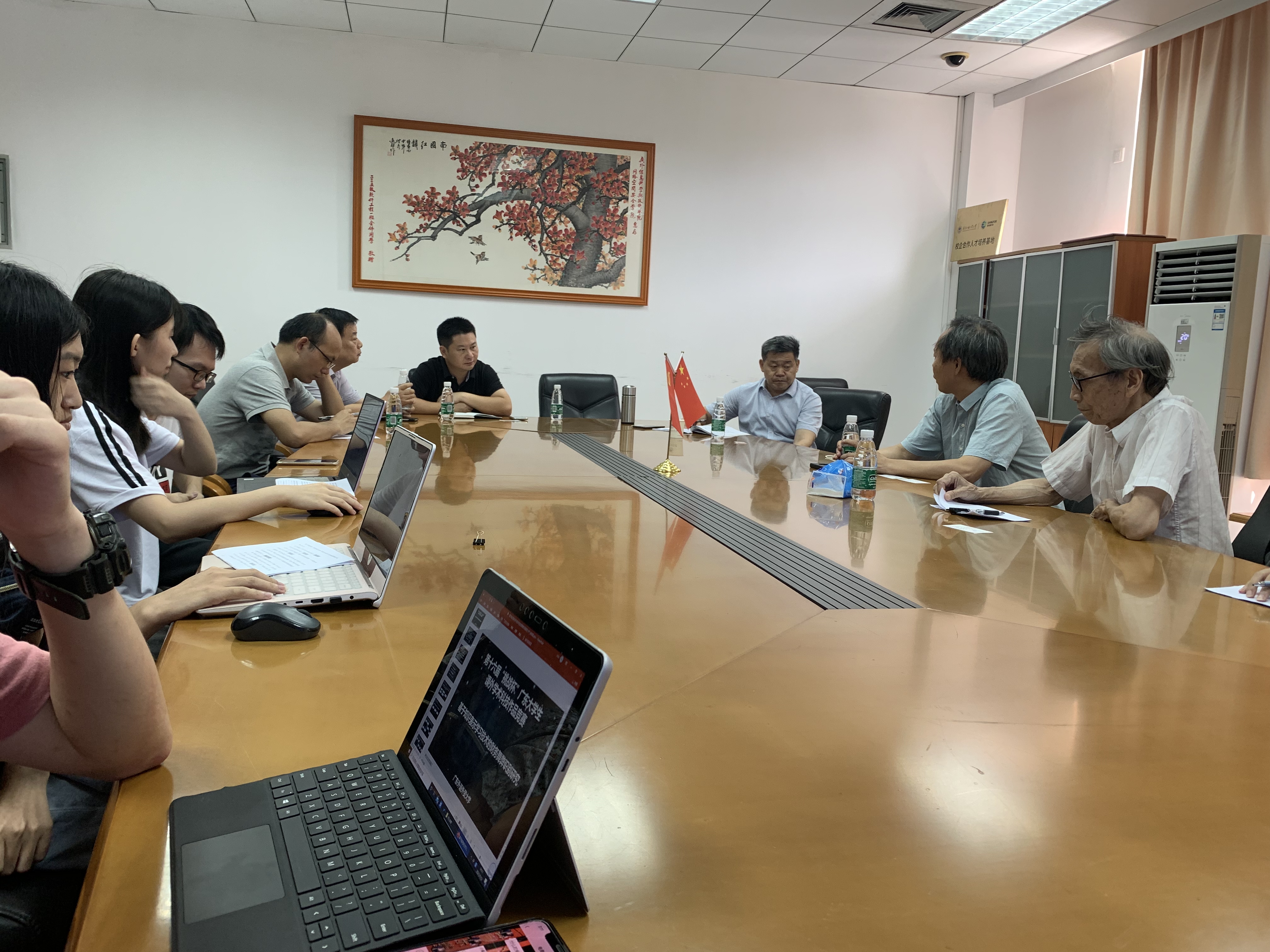 伟德bv国际体育