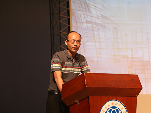 伟德bv国际体育