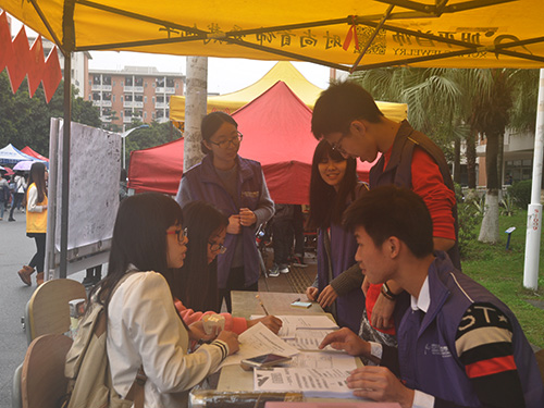 伟德bv国际体育