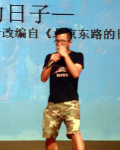 伟德bv国际体育