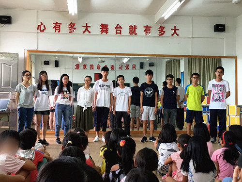 伟德bv国际体育