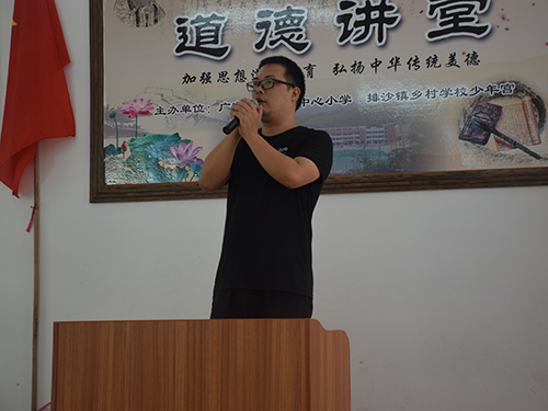 伟德bv国际体育