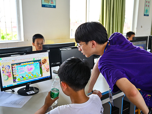 伟德bv国际体育