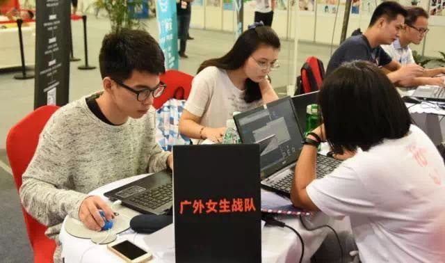 伟德bv国际体育
