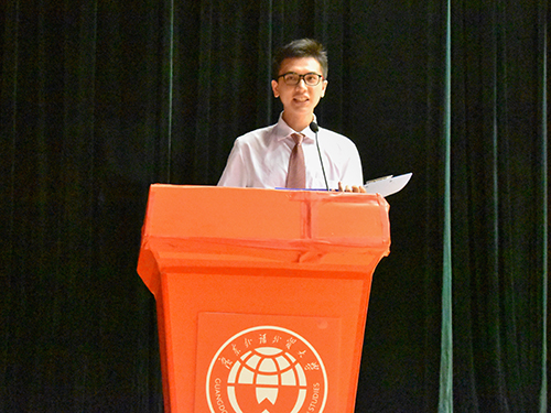 伟德bv国际体育