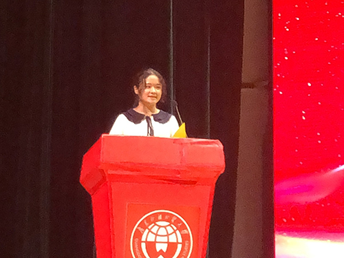 伟德bv国际体育