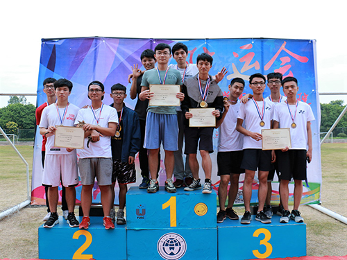 伟德bv国际体育