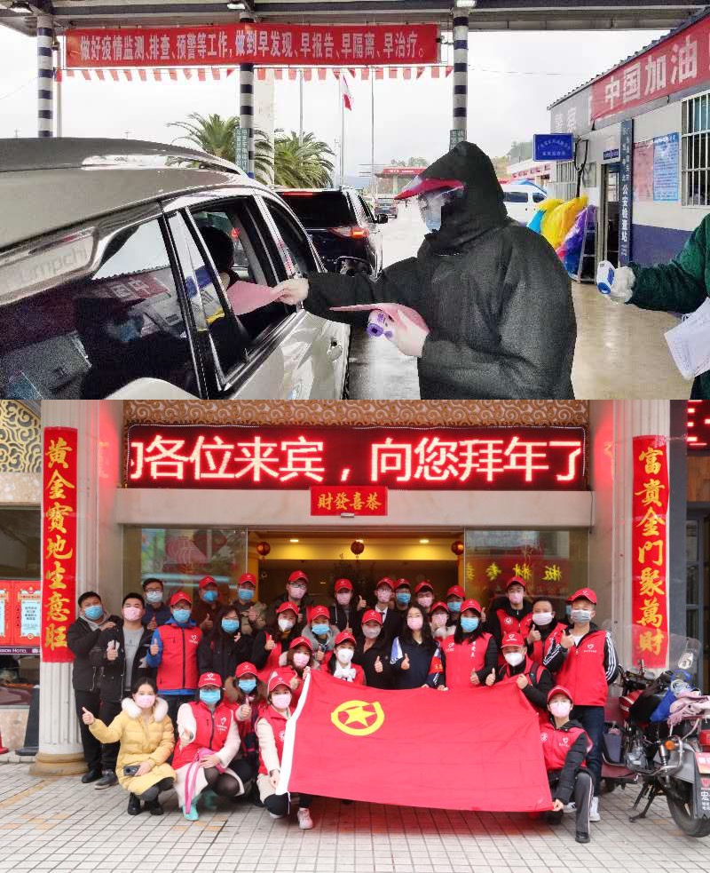 伟德bv国际体育