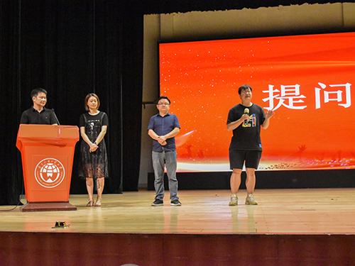 伟德bv国际体育