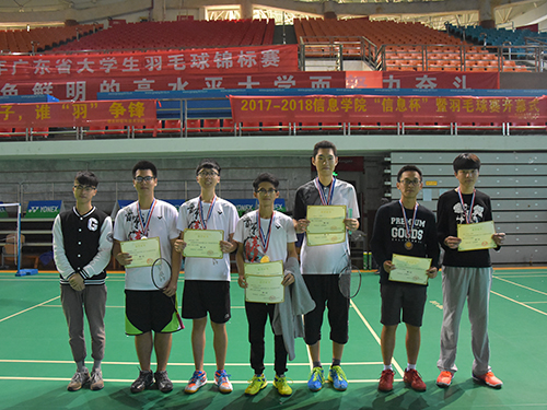 伟德bv国际体育