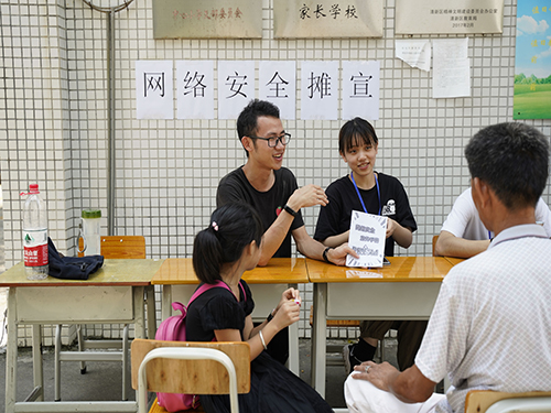 伟德bv国际体育