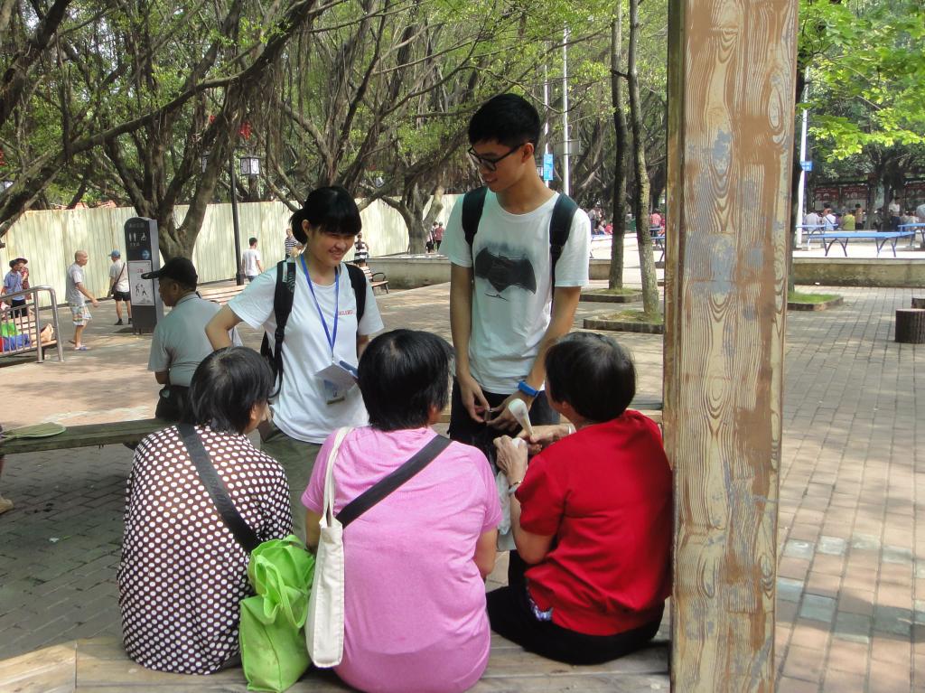 伟德bv国际体育