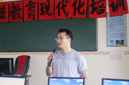 伟德bv国际体育