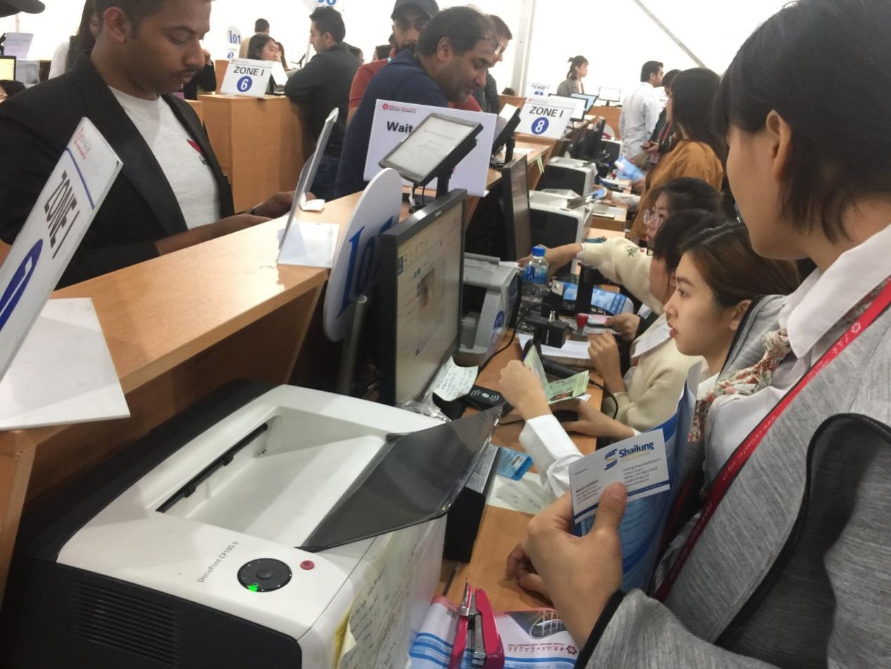 伟德bv国际体育