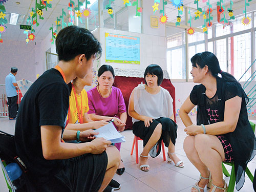 伟德bv国际体育