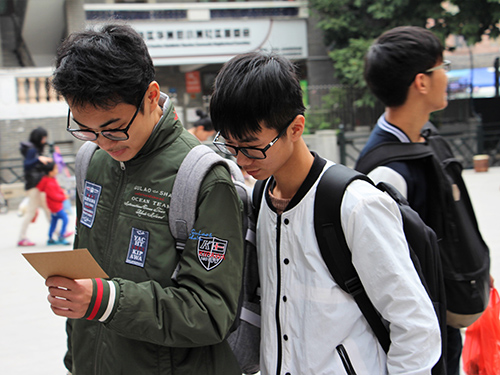 伟德bv国际体育