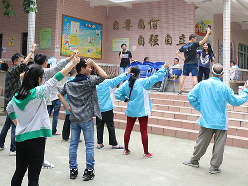 伟德bv国际体育