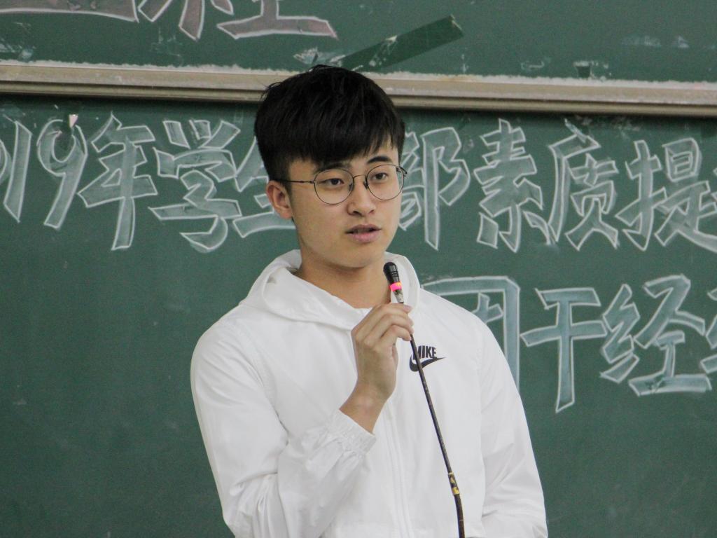 伟德bv国际体育