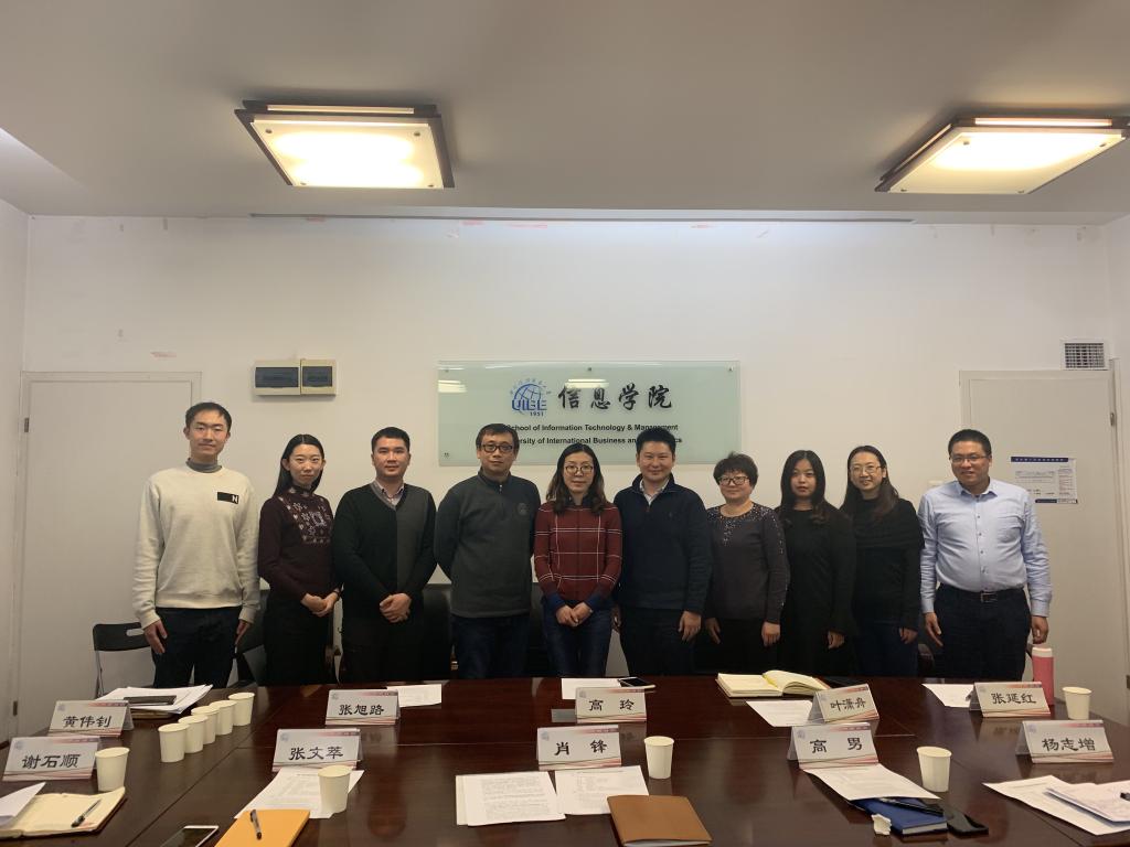 伟德bv国际体育