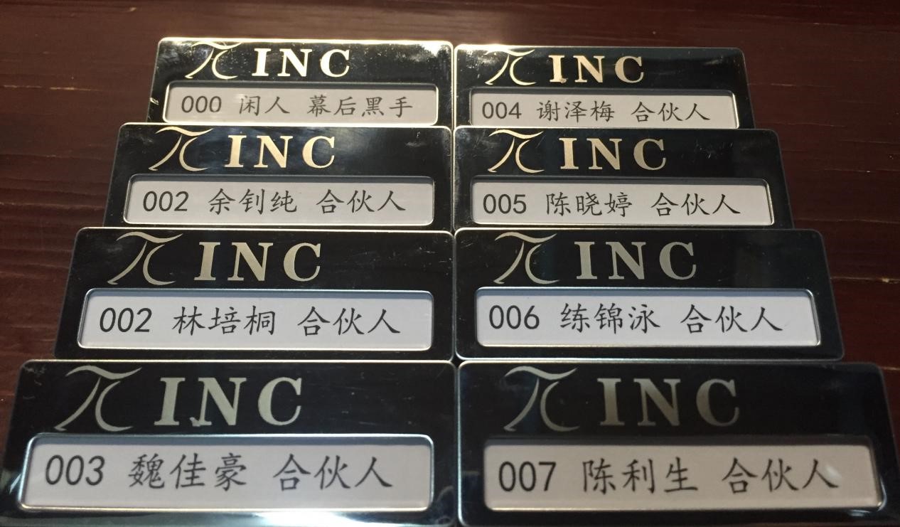 伟德bv国际体育
