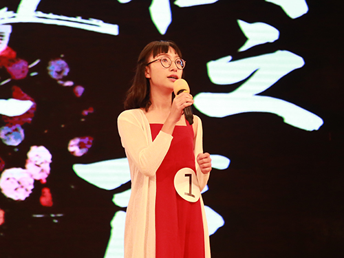 伟德bv国际体育