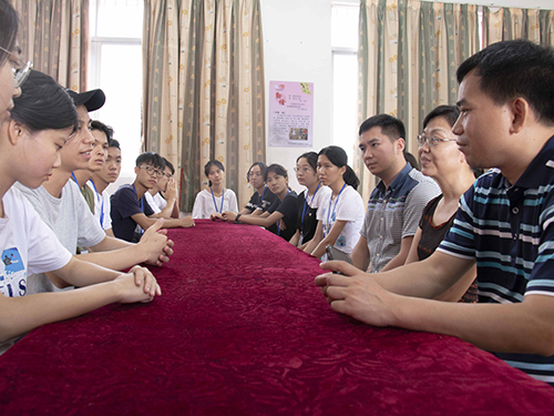 伟德bv国际体育