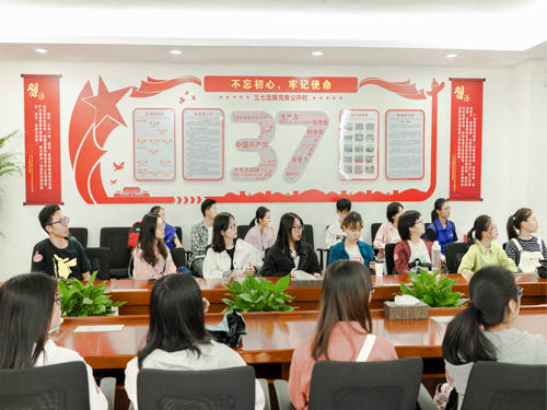 伟德bv国际体育