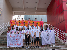 伟德bv国际体育