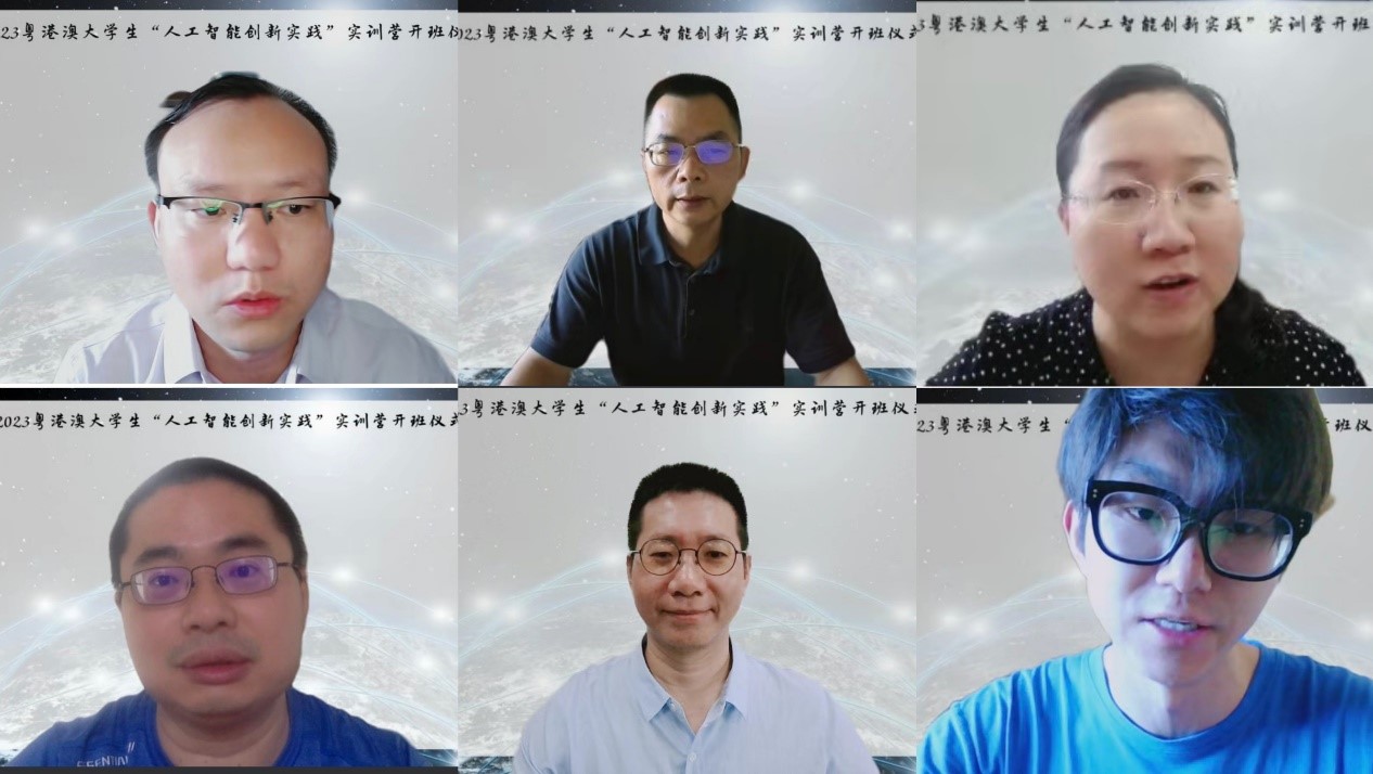 伟德bv国际体育