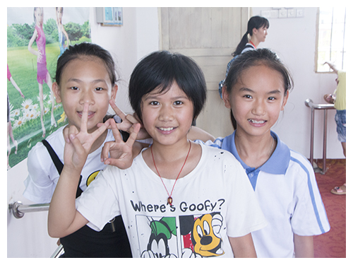 伟德bv国际体育