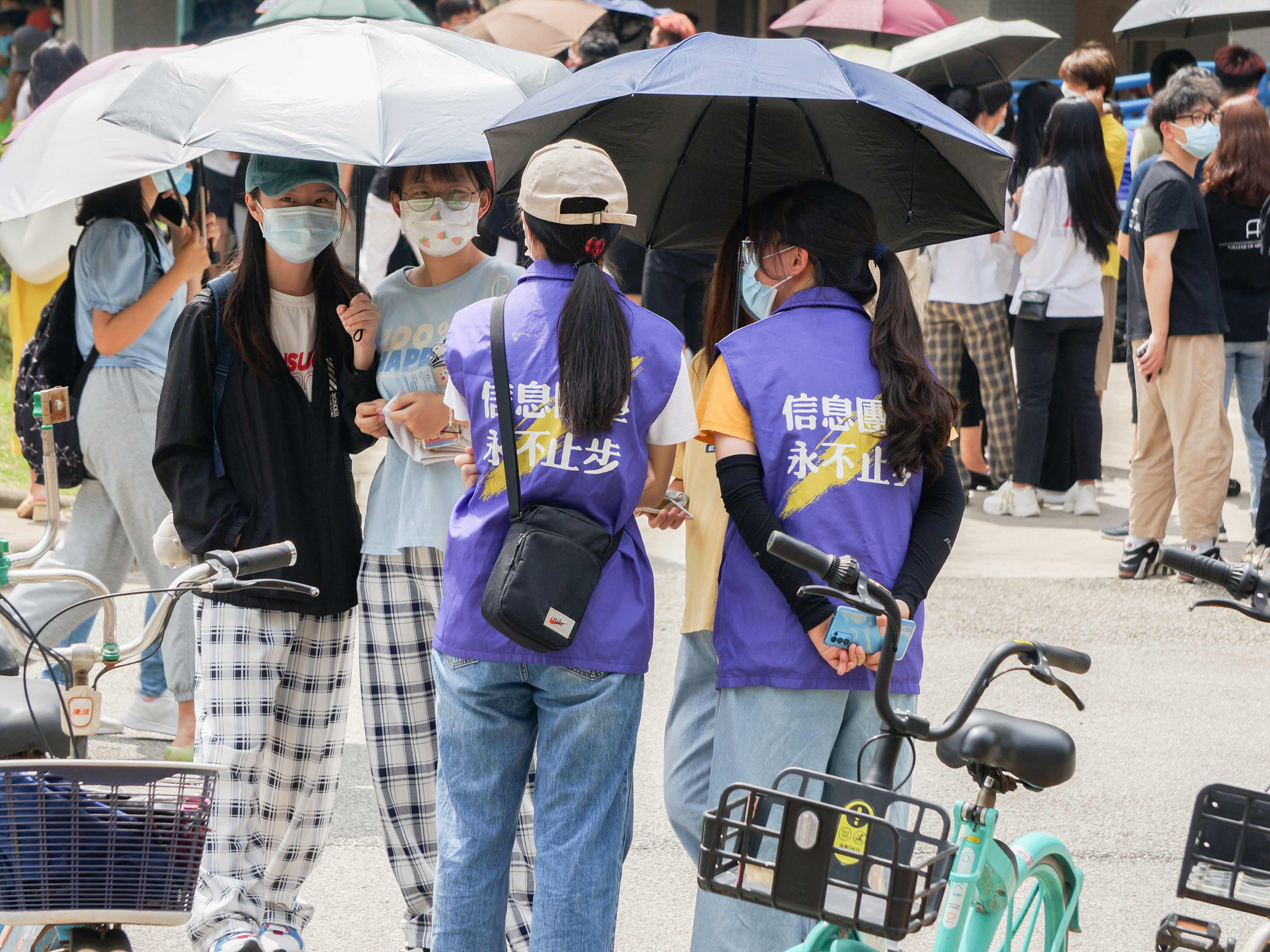 伟德bv国际体育